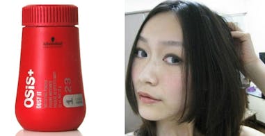 Schwarzkopf施華蔻蓬蓬粉｜美周報