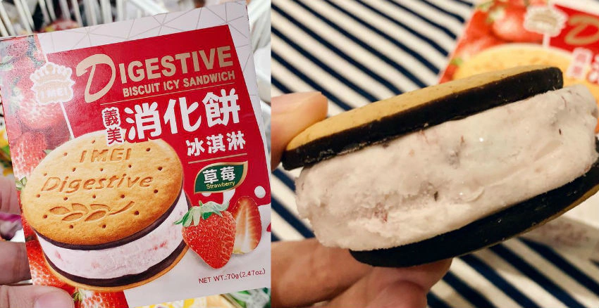 義美推新品草莓消化餅冰淇淋｜美周報