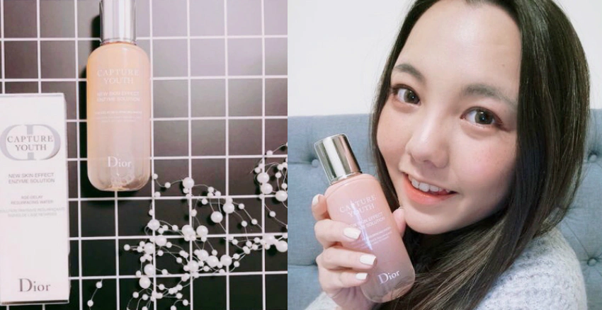 化妝水推薦 Dior 凍妍新肌精華化妝水|美周報