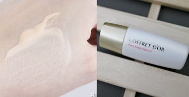 飾底乳推薦　KANEBO佳麗寶 COFFRET D’OR恆亮保濕飾底乳UV SPF25 PA++R｜美周報