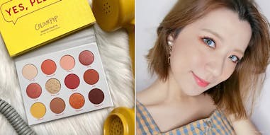 黃色眼影 Colourpop眼影盤