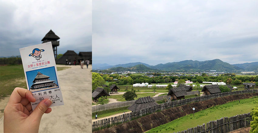 美周報｜祐德稻荷神社