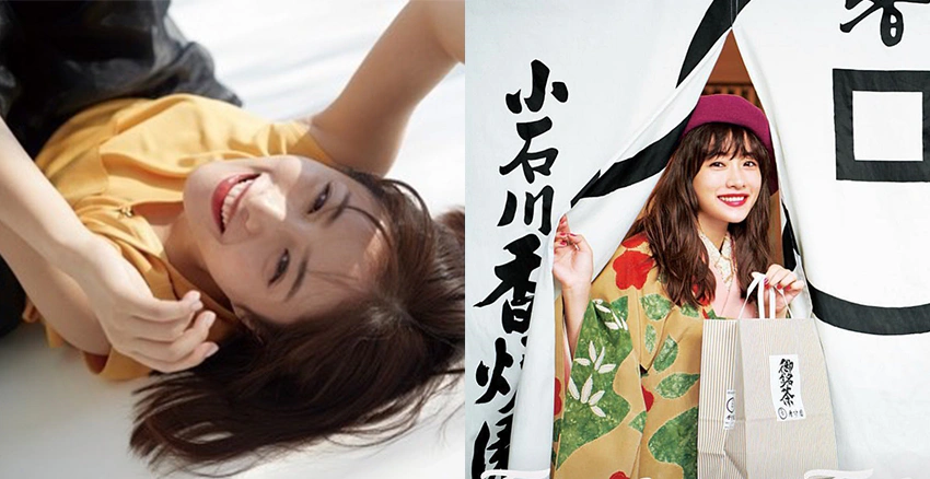 石原理美|美周報
