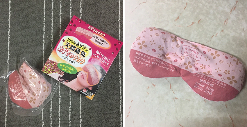 桐灰KIRIBAI|美周報
