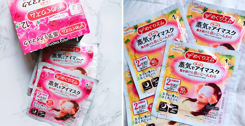 KAO花王美律舒|美周報