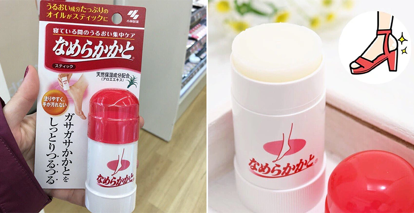 小林製藥|美周報