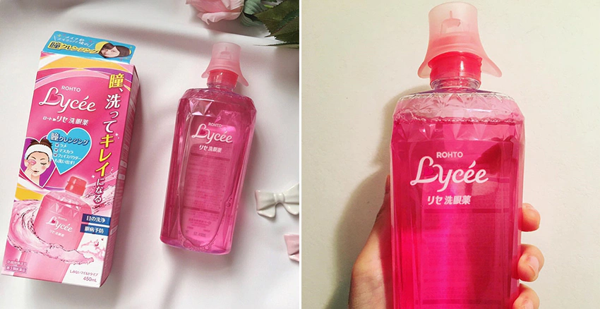 Lycee|美周報