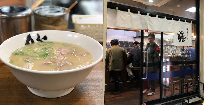 美周報｜膳 天神メディアモール店