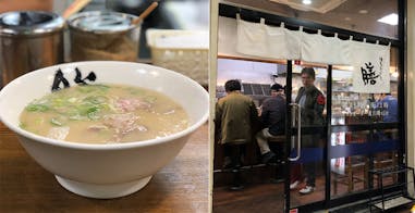 美周報｜膳 天神メディアモール店