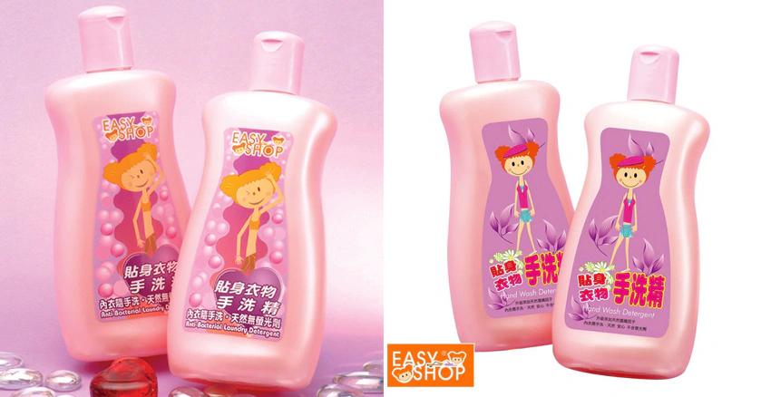 EASY SHOP|美周報