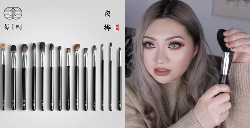琴制刷具|美周報
