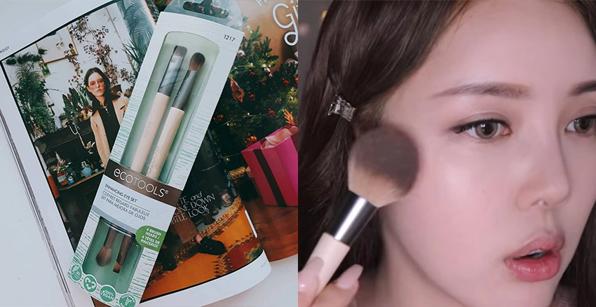 eco tool刷具|美周報