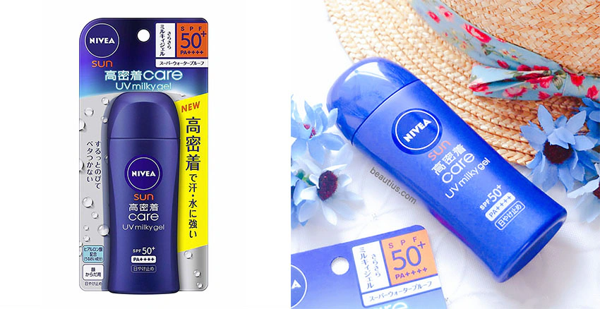 美周報｜nivea