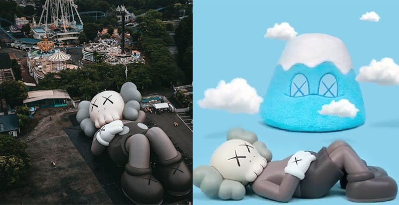 美周報｜KAWS