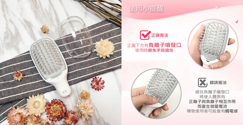 kolin美髮梳|美周報