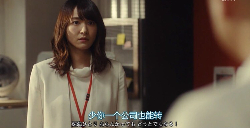 無法成為野獸的我們|美周報