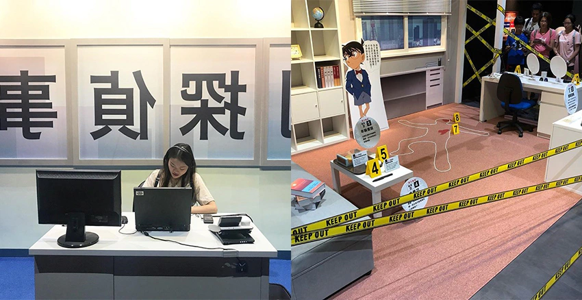 名偵探柯南科學搜查展|美周報