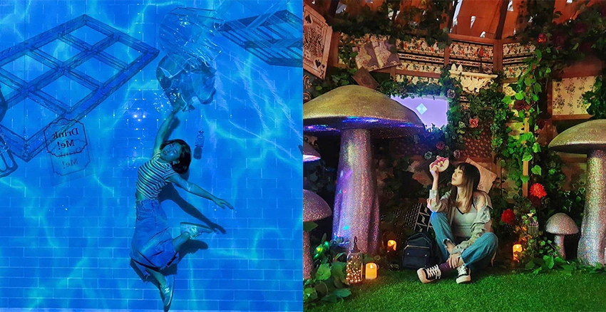 愛麗絲夢遊奇境體驗展|美周報