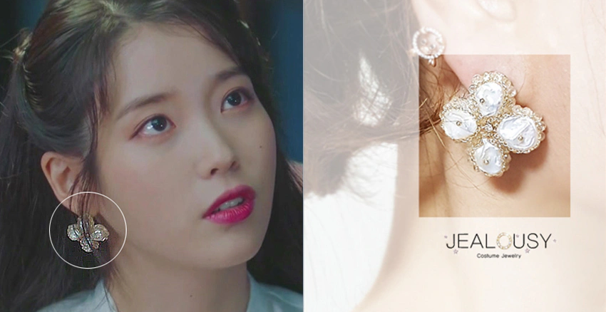 Jealousy|美周報