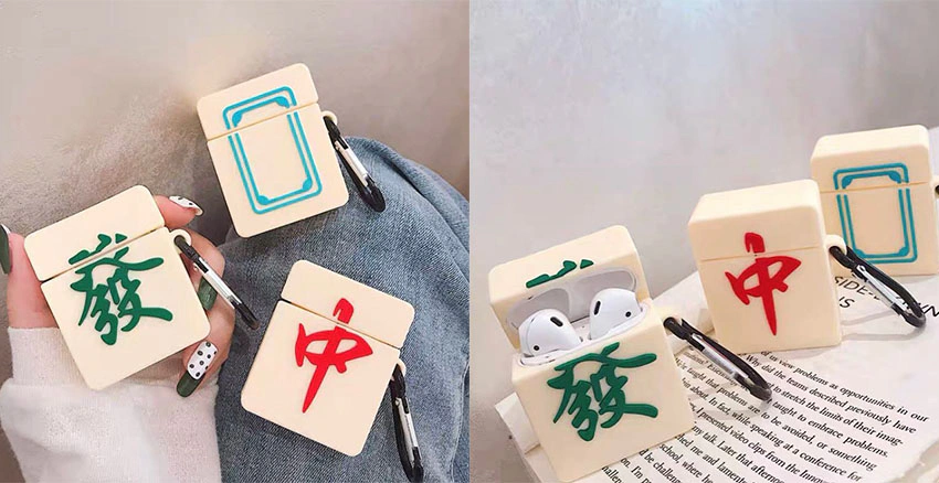 麻將|美周報