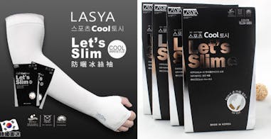 LASYA｜美周報