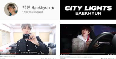 baekhyun | 美周報