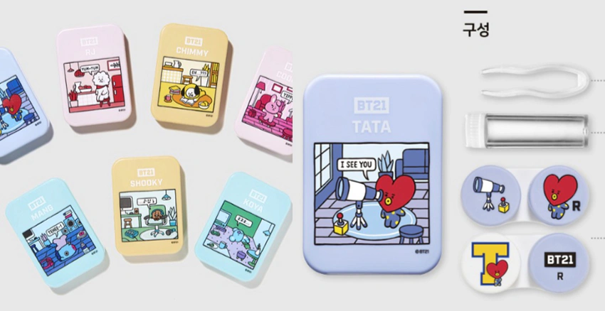 BT21隱眼盒|美周報