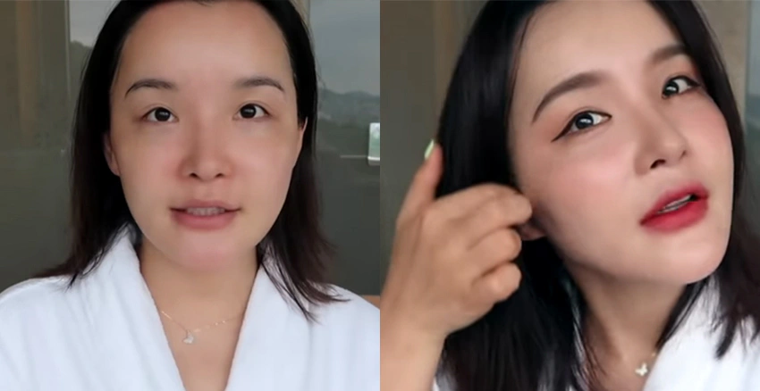完妝|美周報