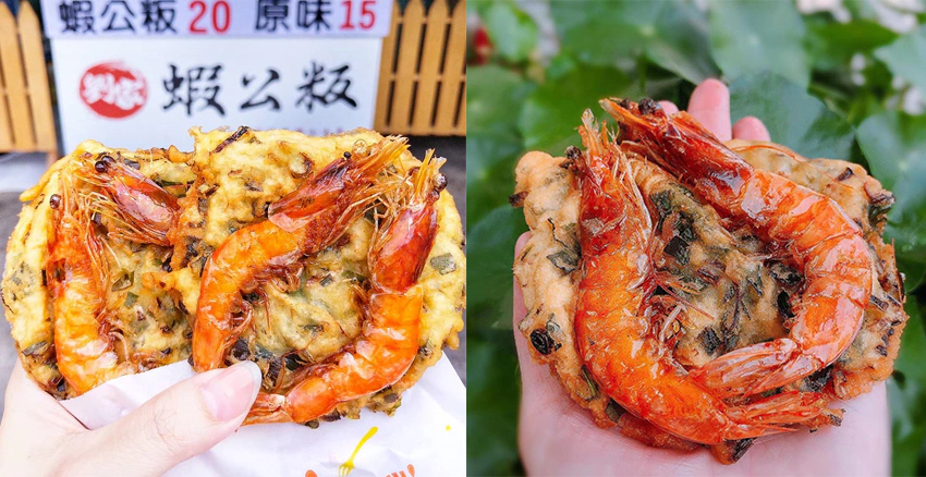 劉家蝦公粄｜美周報