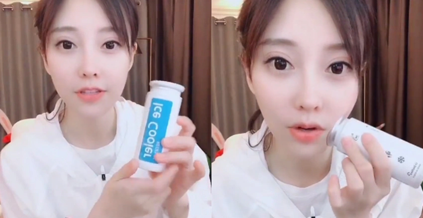 冰敷小物|美周報