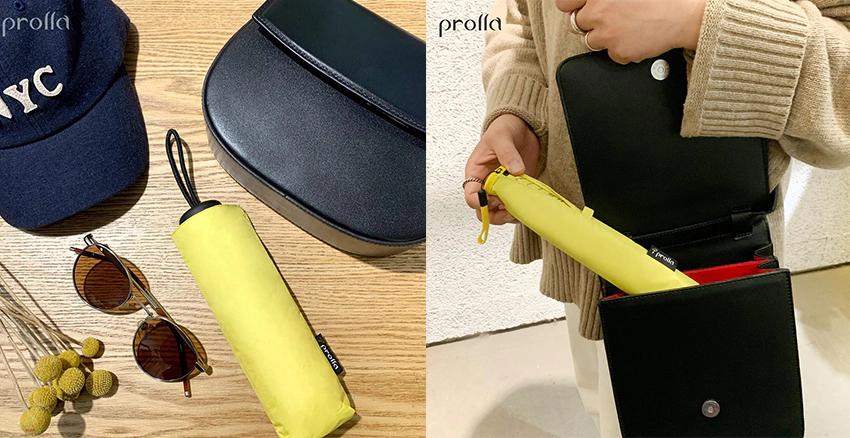Prolla|美周報
