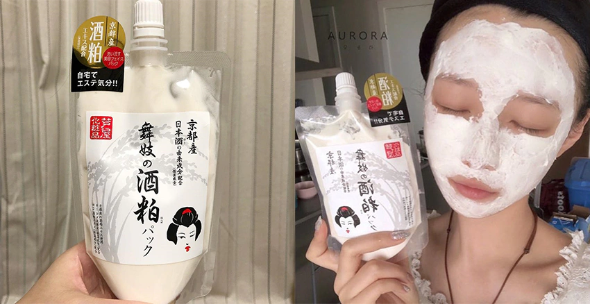 京都舞妓|美周報