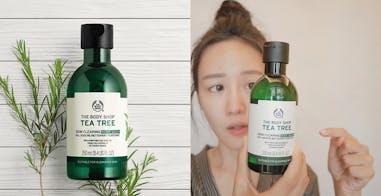 the body shop｜美周報