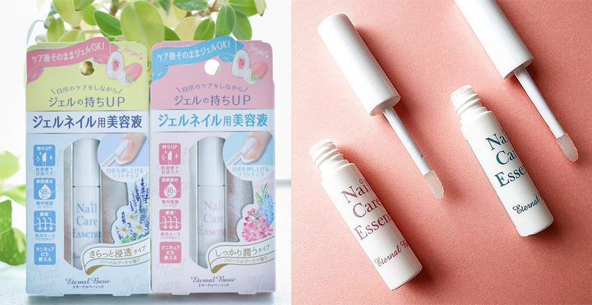 Eternal Basic|美周報