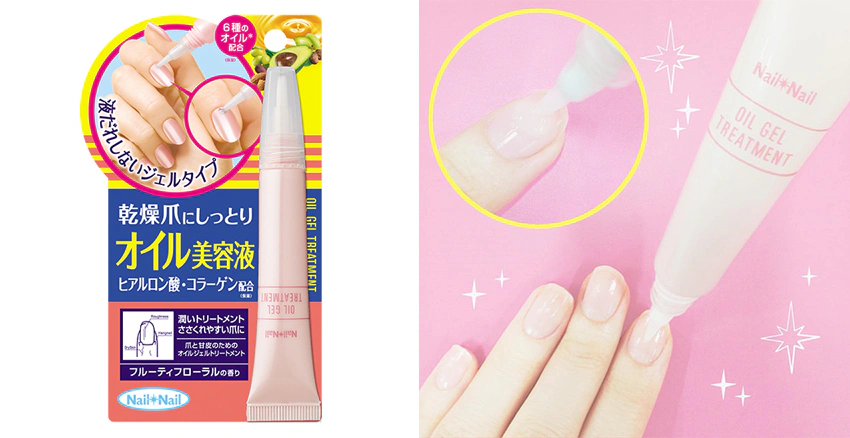 nail nail|美周報