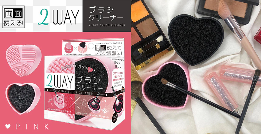 2WAY|美周報