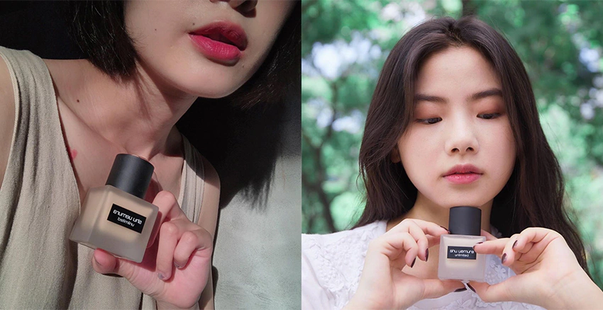 Shu uemura|美周報