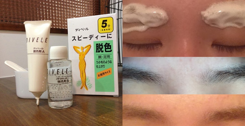 資生堂｜美周報