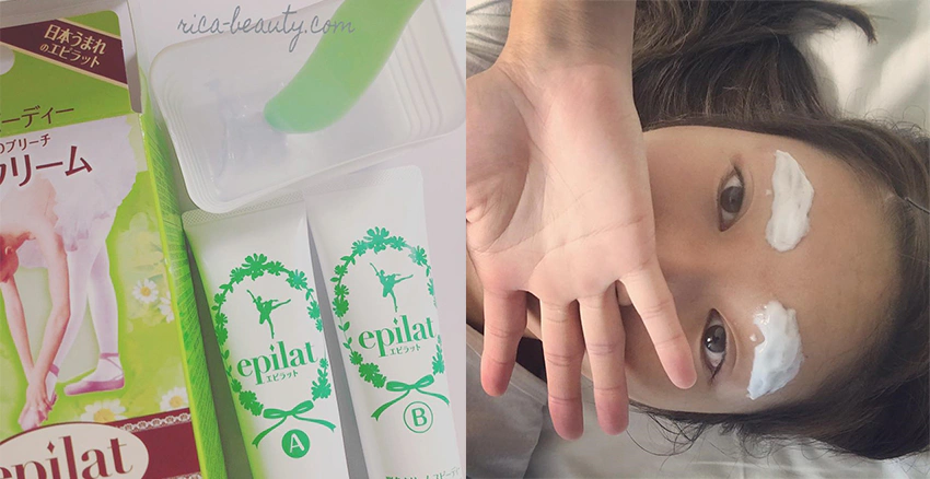 Epilat|美周報