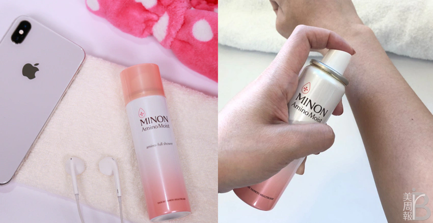 MINON 保潤噴霧化粧水|美周報