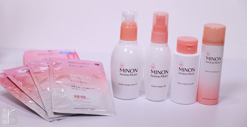 蜜濃 MINON|美周報