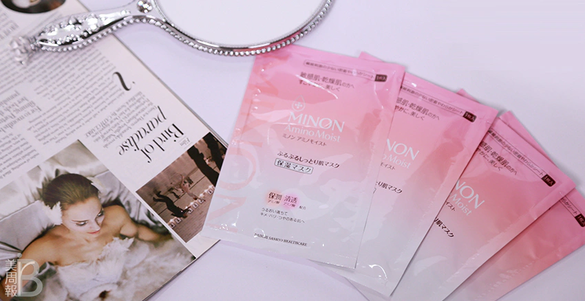 MINON 水潤保濕修護面膜|美周報