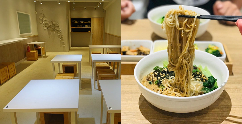 好拌麵店|美周報