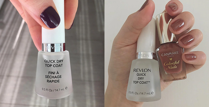 Revlon|美周報