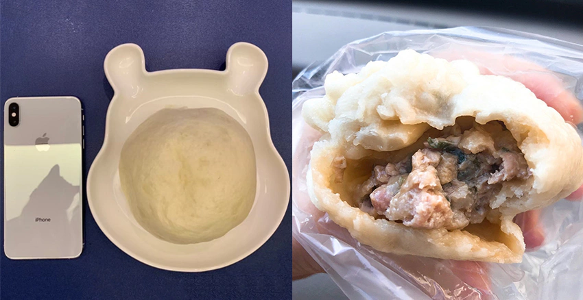 湧在湯包|美周報