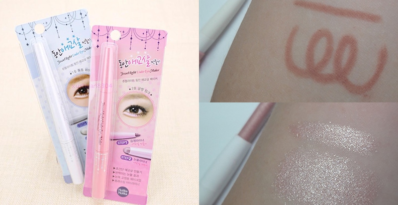 Holika Holika｜美周報