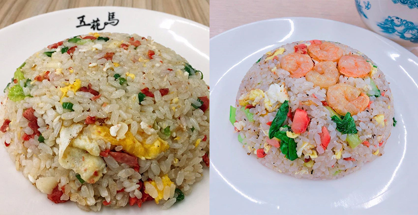 五花馬|美周報
