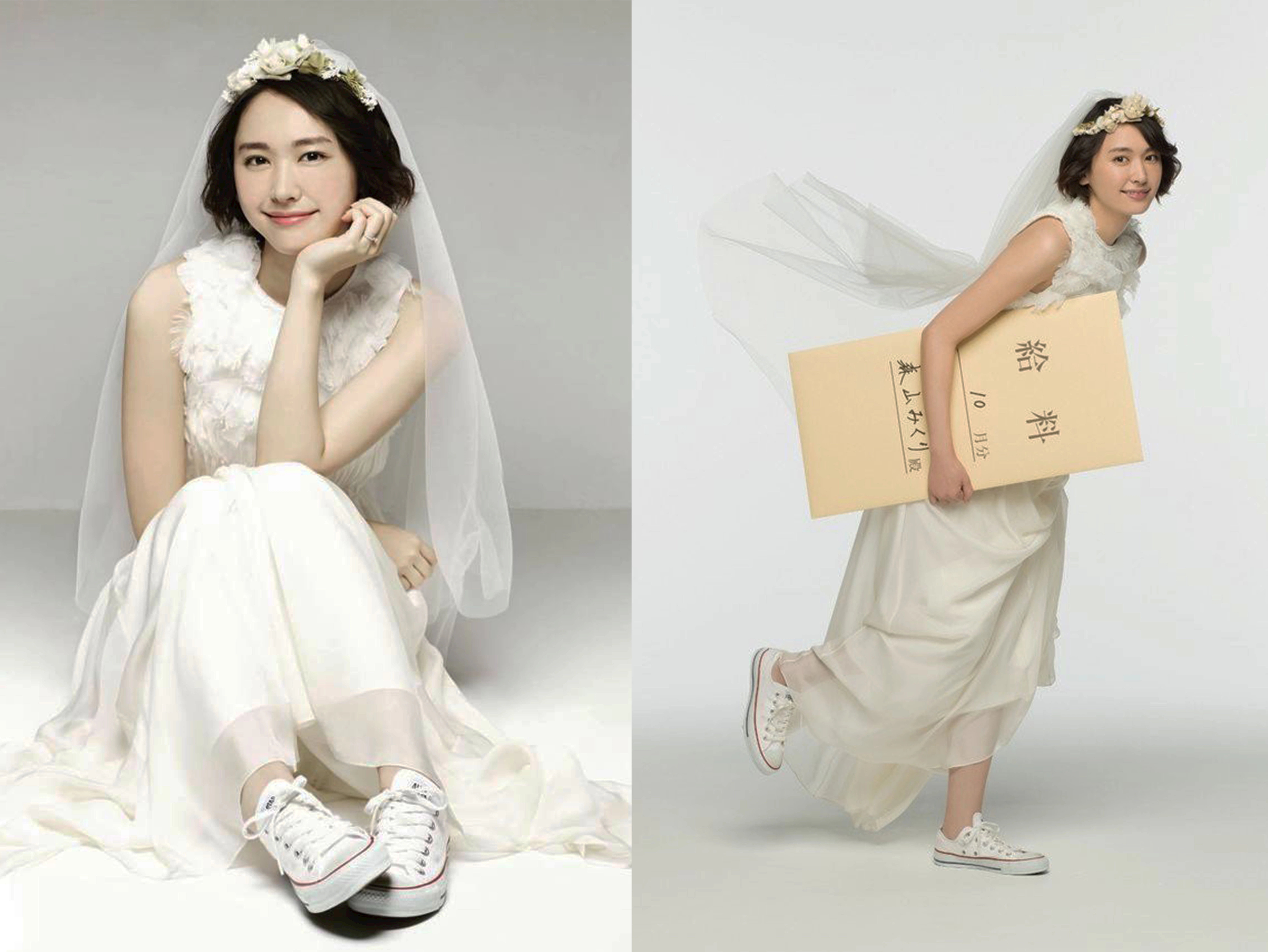 美周報|輕婚紗