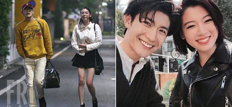 三吉彩花 三浦春馬 戀愛