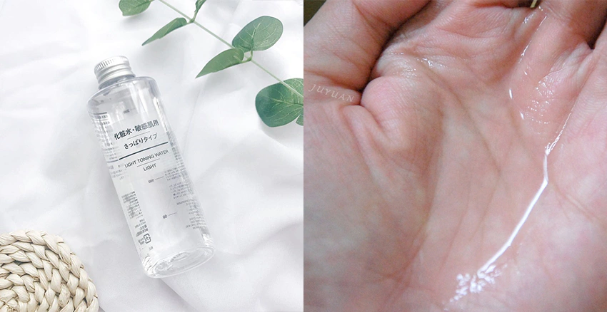 MUJI|美周報